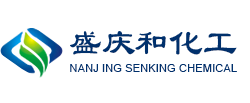 Nanjing Senking Chemical Co., Ltd. 